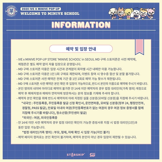 상세 이미지-14858