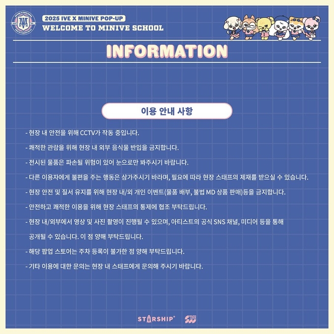 상세 이미지-14859