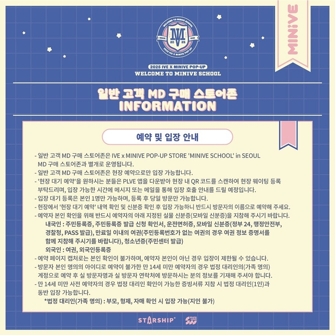 상세 이미지-14862