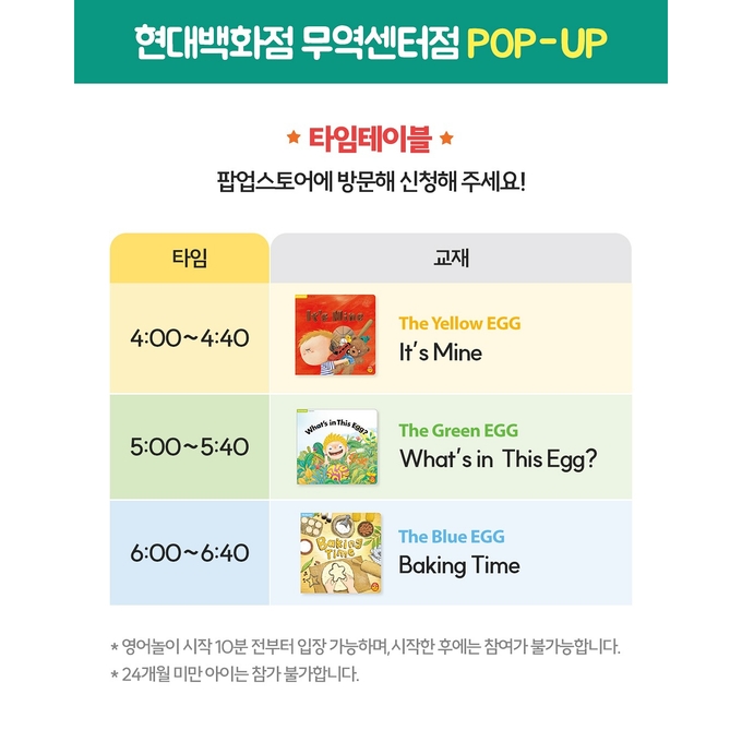 상세 이미지-14990