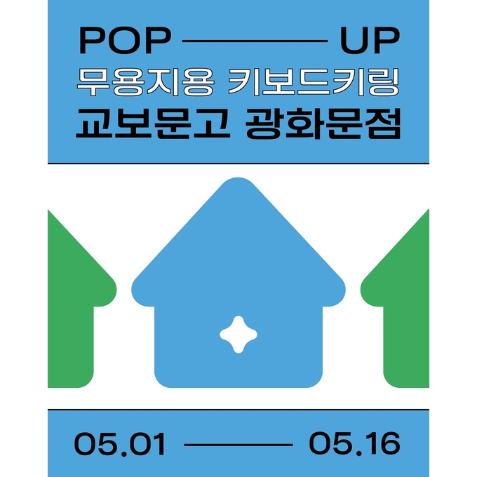 상세 이미지-14986