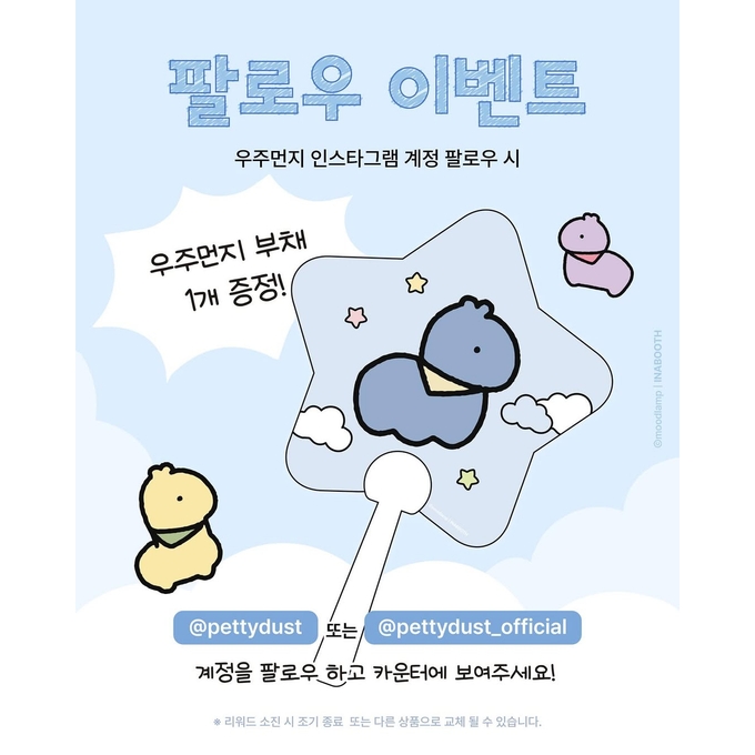 상세 이미지-14984