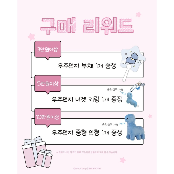 상세 이미지-14982