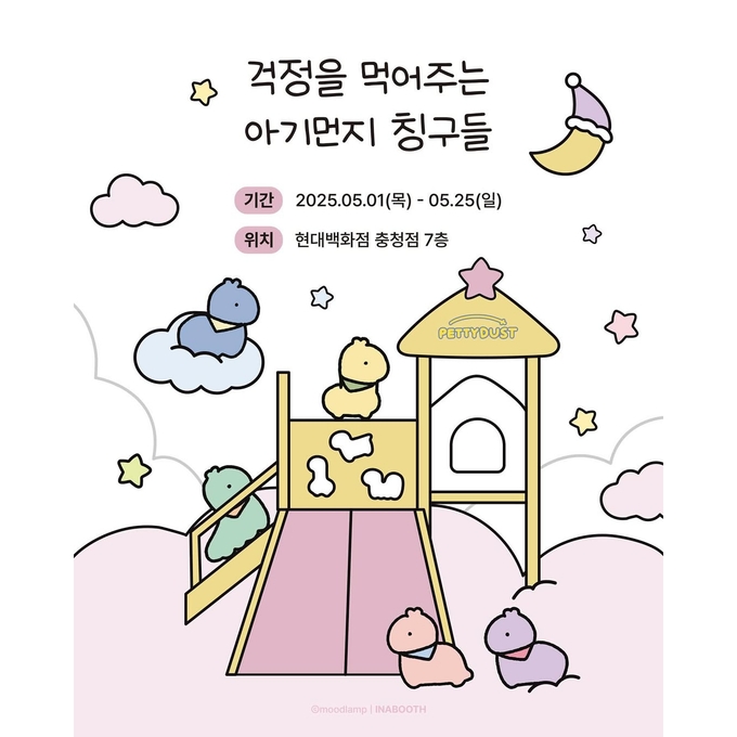 상세 이미지-14980