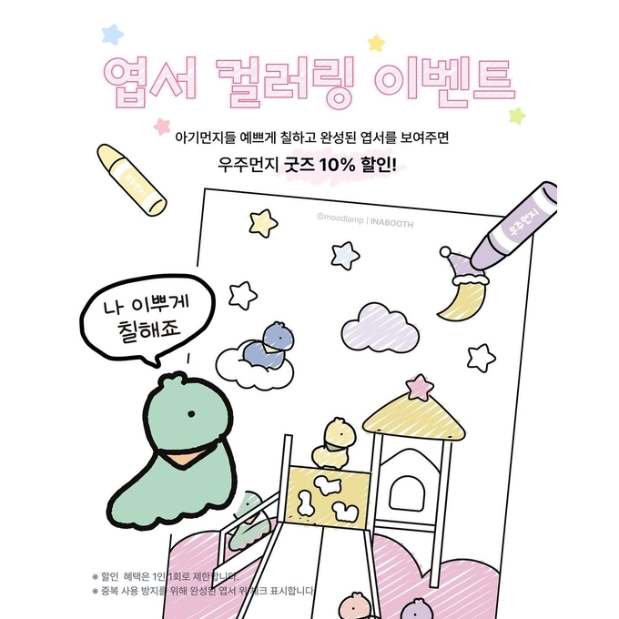 상세 이미지-14981