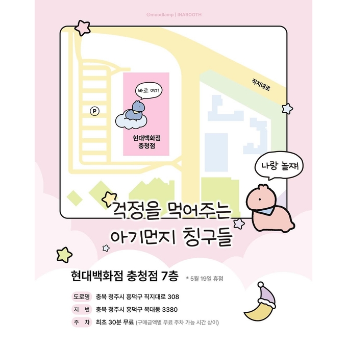 상세 이미지-14985