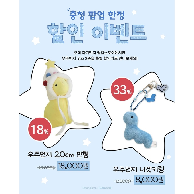 상세 이미지-14983