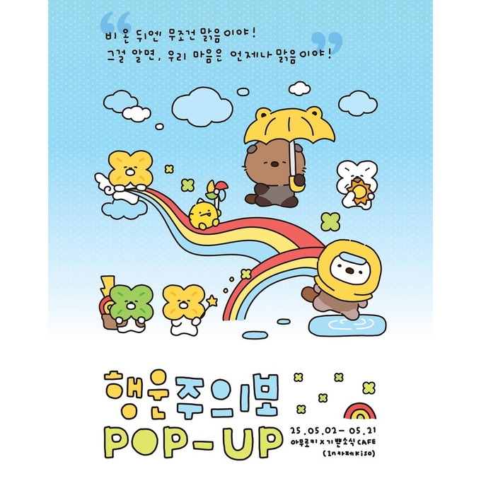 상세 이미지-14973
