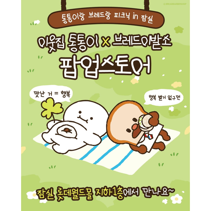 상세 이미지-14956