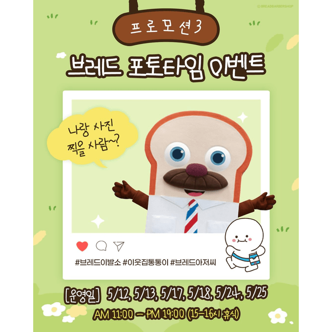 상세 이미지-14955
