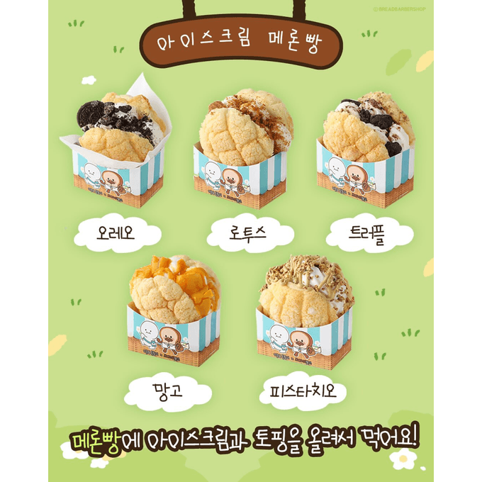 상세 이미지-14950