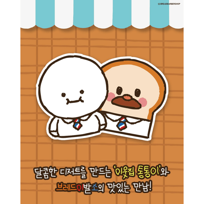 상세 이미지-14949