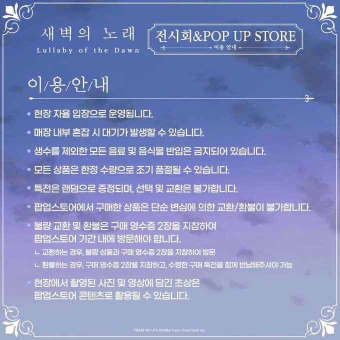 상세 이미지-14963