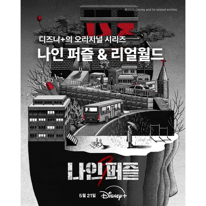 상세 이미지-15004