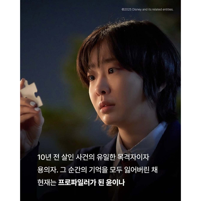 상세 이미지-15007