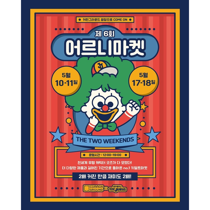 상세 이미지-15015