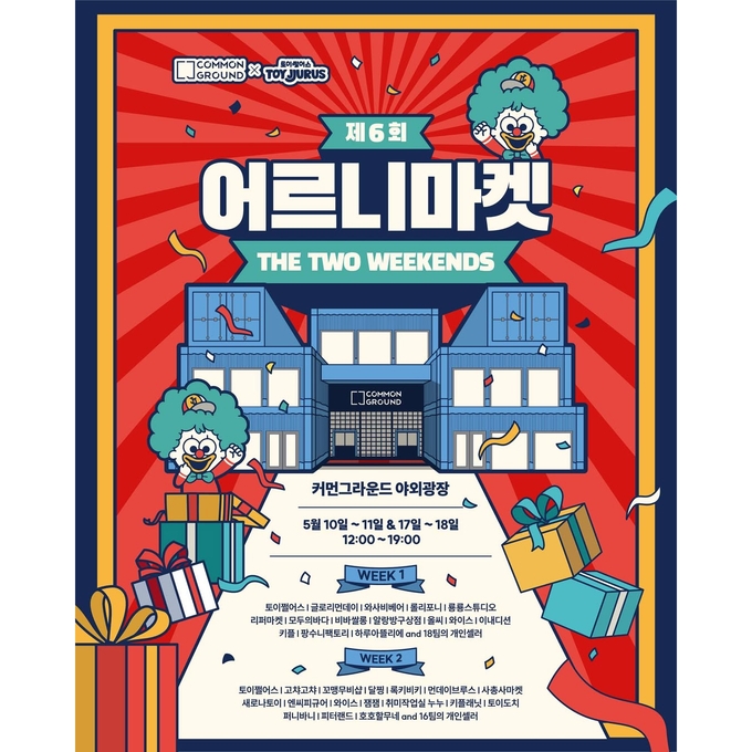 상세 이미지-15010