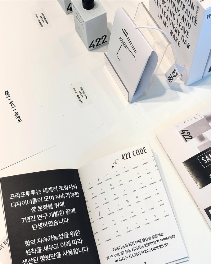 상세 이미지-15048