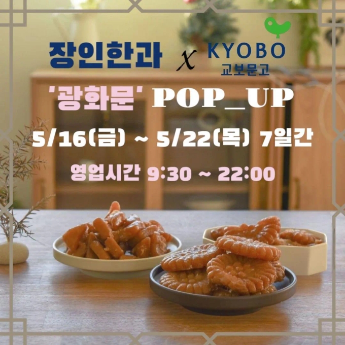 상세 이미지-15059