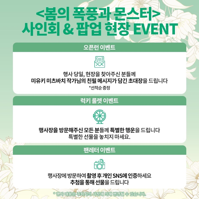 상세 이미지-15070