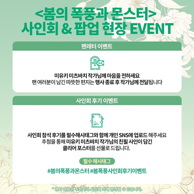 상세 이미지-15071
