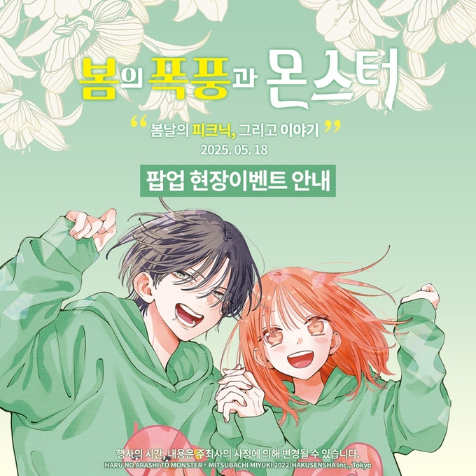 상세 이미지-15069