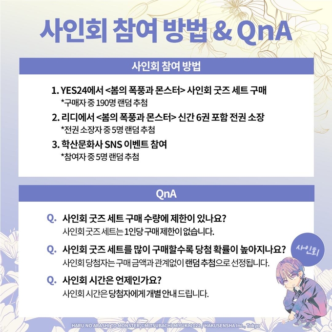 상세 이미지-15063