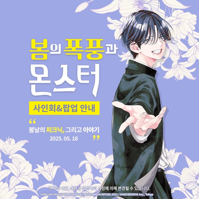 상세 이미지-15061