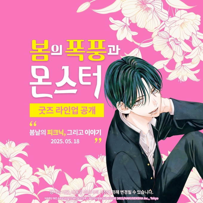 상세 이미지-15065