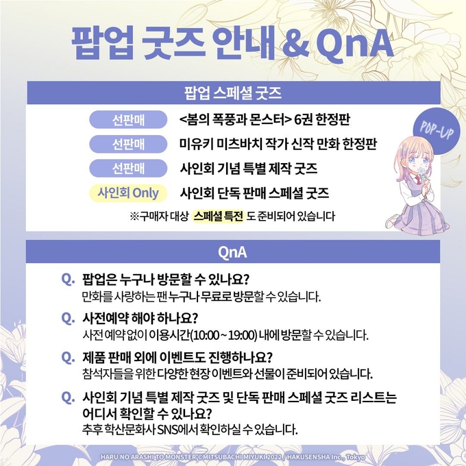 상세 이미지-15064