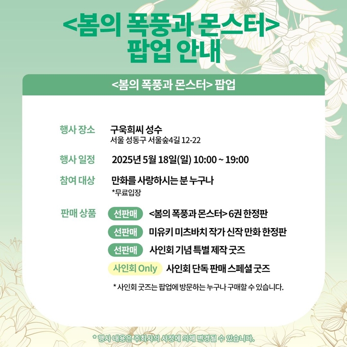상세 이미지-15072