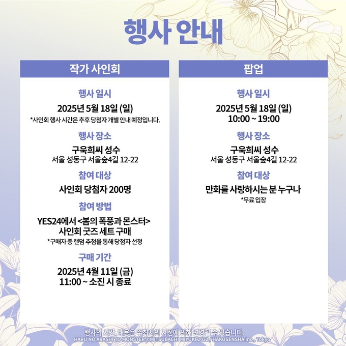 상세 이미지-15062