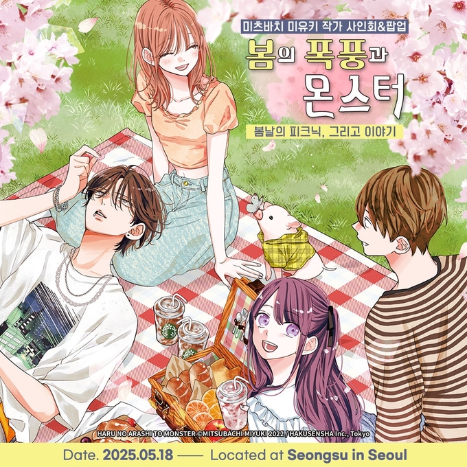 상세 이미지-15060