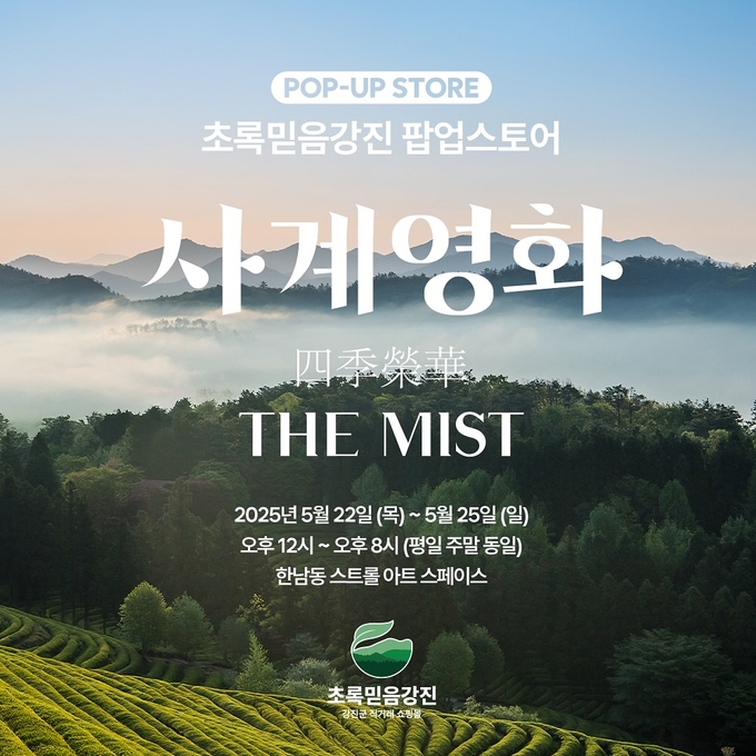 상세 이미지-15098