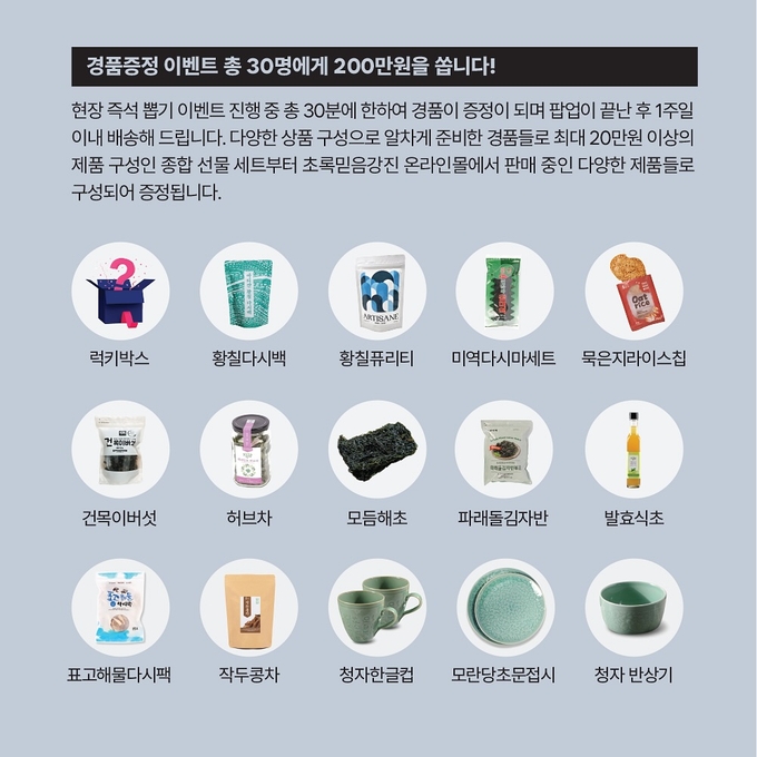 상세 이미지-15102