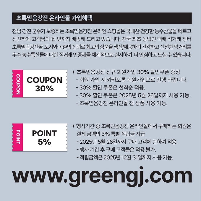 상세 이미지-15101