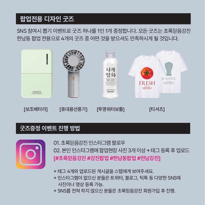 상세 이미지-15100