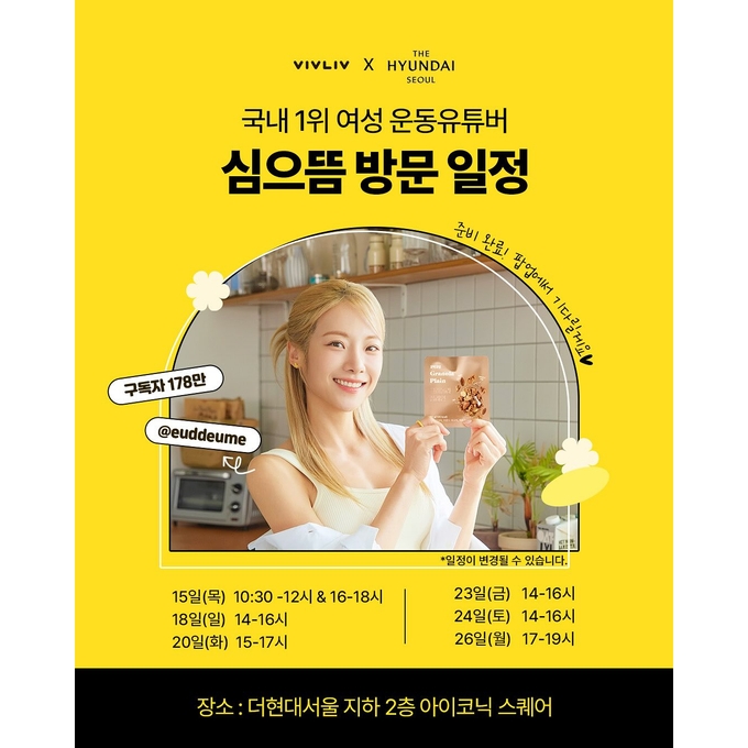 상세 이미지-15125