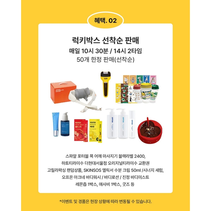 상세 이미지-15120