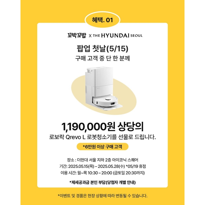 상세 이미지-15119