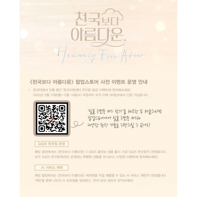 상세 이미지-15128