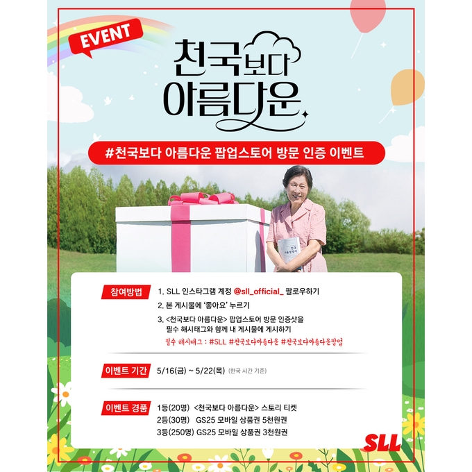 상세 이미지-15132