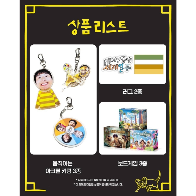 상세 이미지-15142
