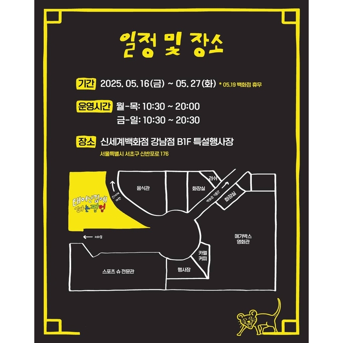상세 이미지-15137