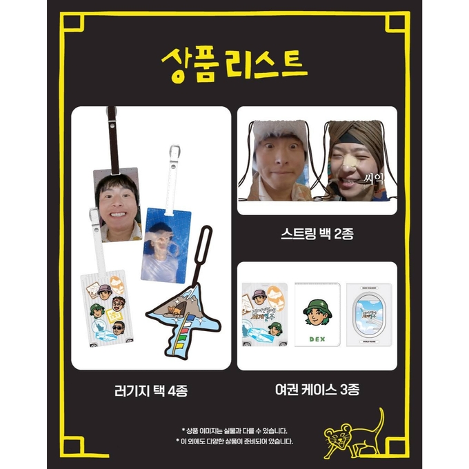 상세 이미지-15139