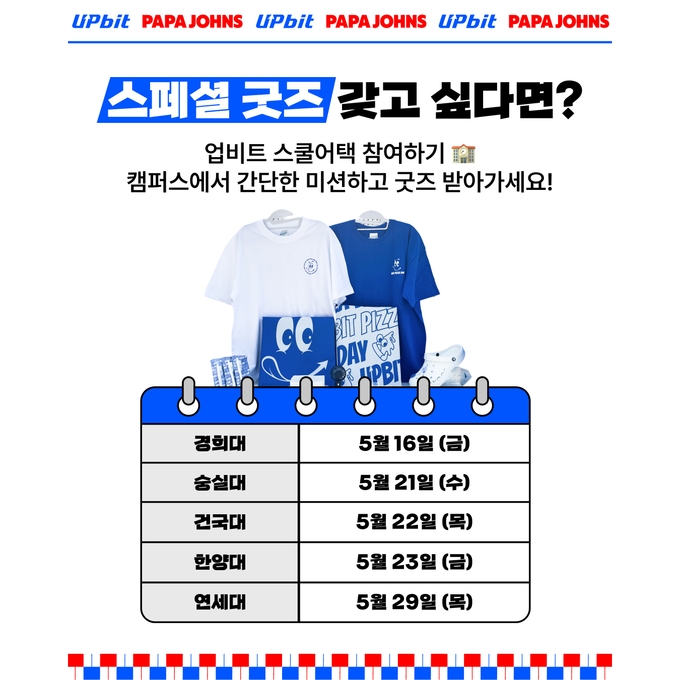 상세 이미지-15161
