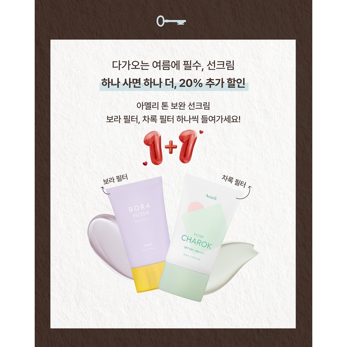 상세 이미지-15191
