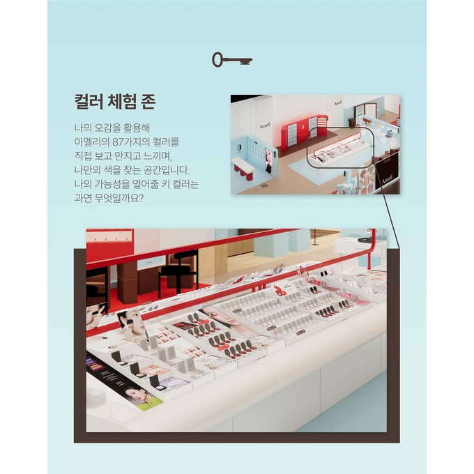 상세 이미지-15182