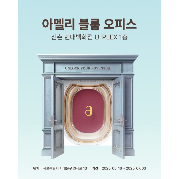 상세 이미지-15179
