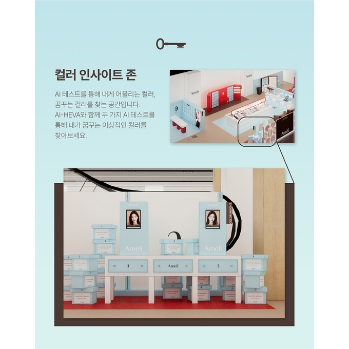 상세 이미지-15181